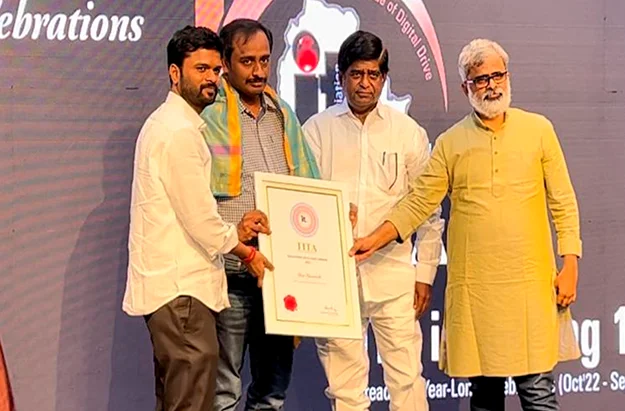 Telangana Education Excellence Award in 2022 from TITA