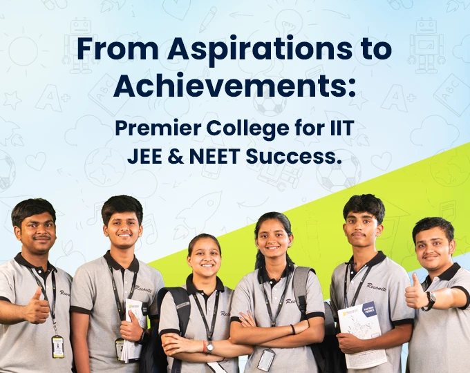 the-premier-intermediate-college